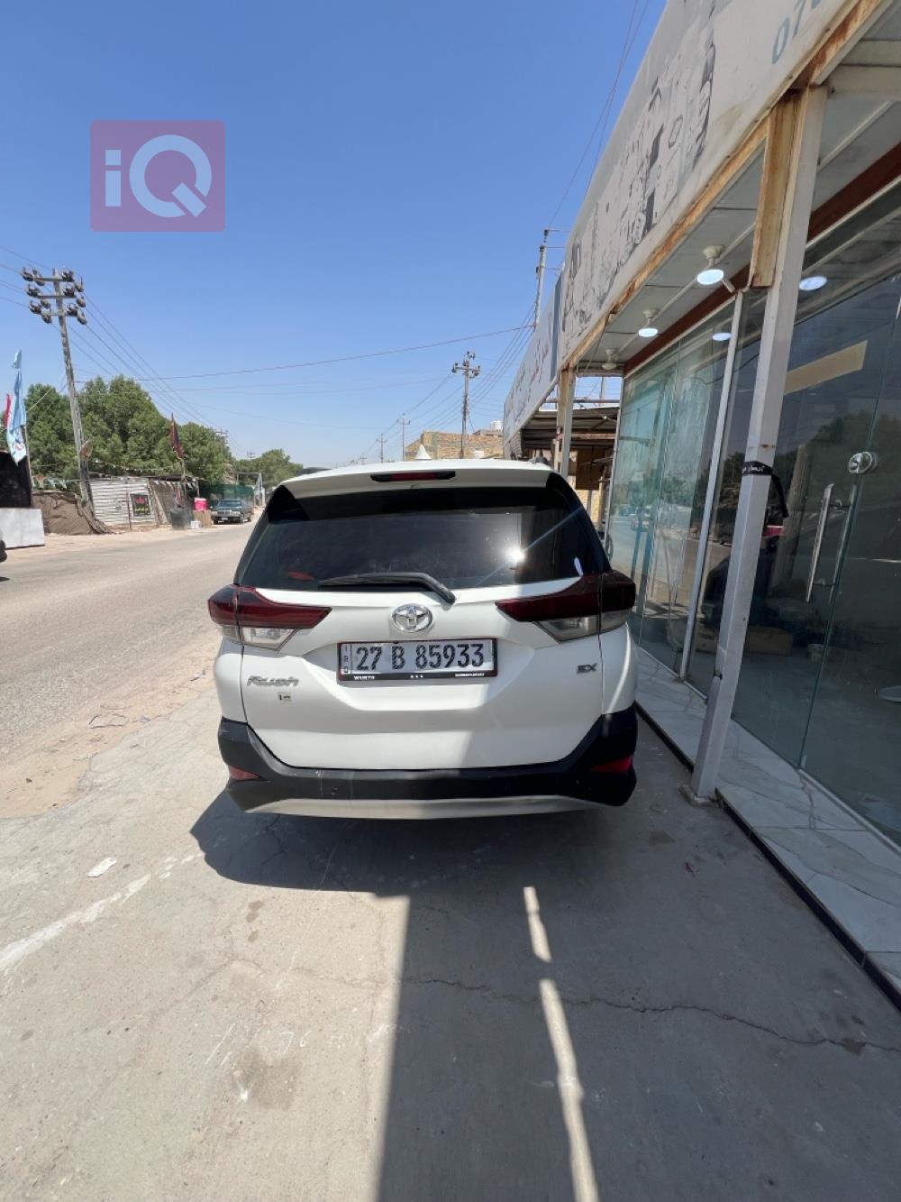 تويوتا رش